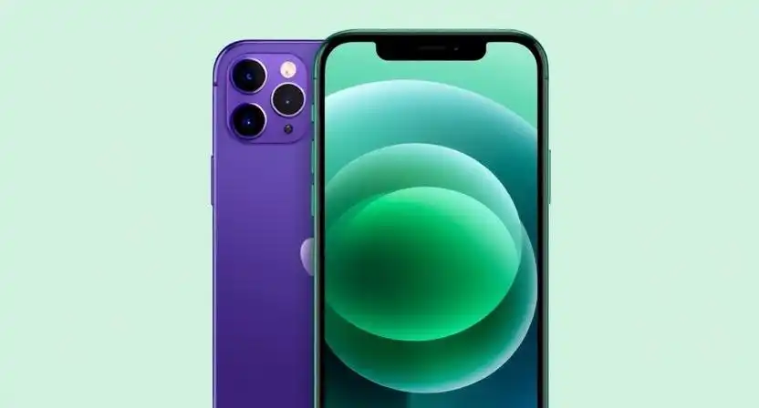 iPhone 17: 7 Exciting Innovations That Will Revolutionize Apple’s Ecosystem 3 iPhone 17: A Sleek Upgrade